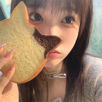 恐吓